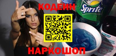 трава Будённовск