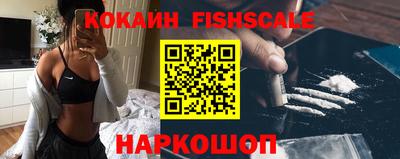трава Будённовск
