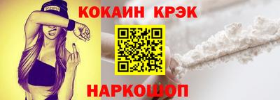 скорость mdpv Бузулук