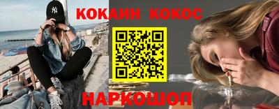 скорость mdpv Бузулук