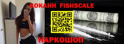 трава Будённовск