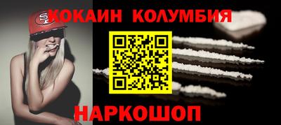 скорость mdpv Бузулук