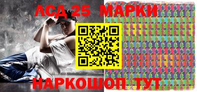 кокаин перу Бугуруслан