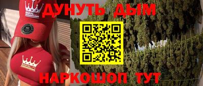 скорость mdpv Бузулук