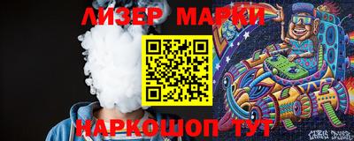 скорость mdpv Бузулук
