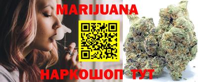 трава Будённовск