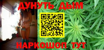 скорость mdpv Бузулук