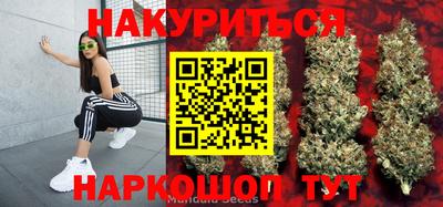 скорость mdpv Бузулук