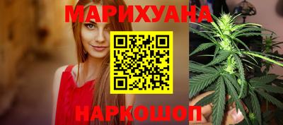 трава Будённовск
