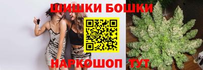 трава Будённовск