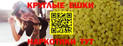 скорость mdpv Бузулук