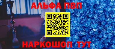 скорость mdpv Бузулук