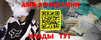 кокаин перу Бугуруслан