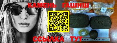 скорость mdpv Бузулук