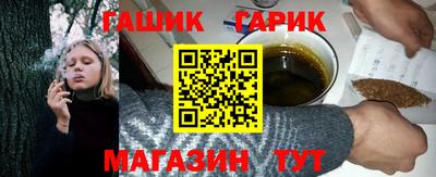 скорость mdpv Бузулук