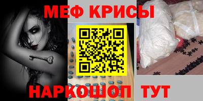 скорость mdpv Бузулук
